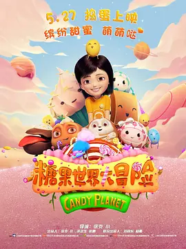 国产精品第一页在线观看