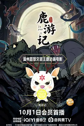 欧美一级免费片